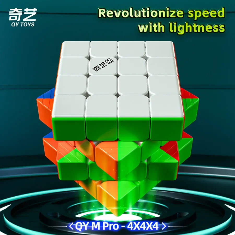 QiYi M Pro 4x4 Magnetic Speedcube 4 by 4 Magnetic Magic Cube Professional 4×4 Speed Puzzle Children's Gift Toys - Image 1